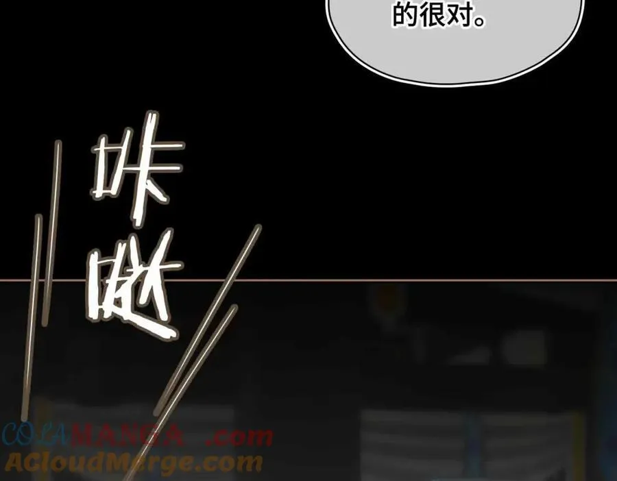 第30话 苏醒72