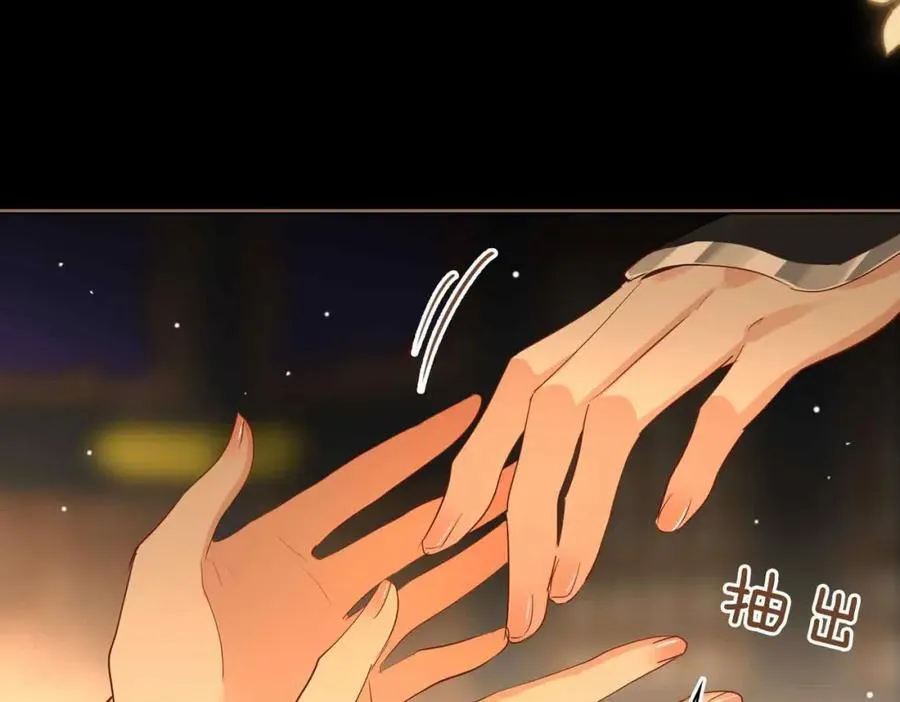 第33话 依靠37