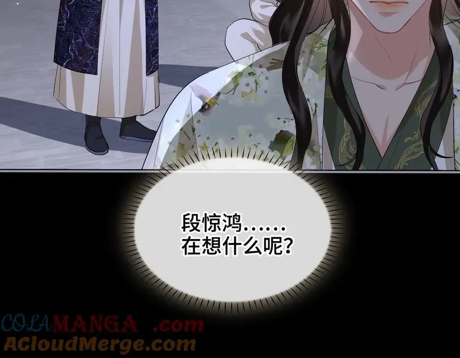 第41话 决心36