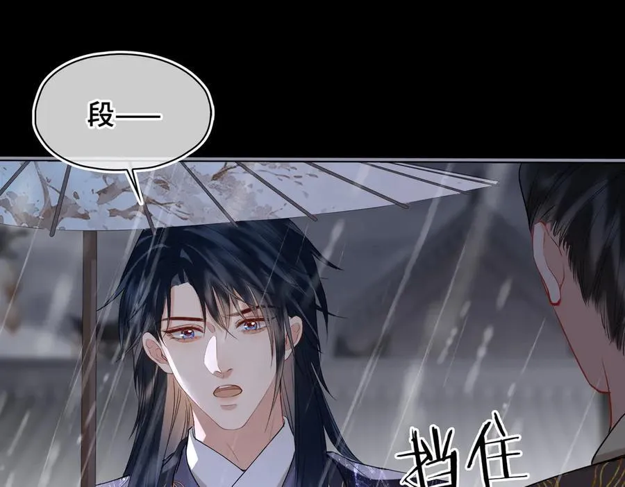 第41话 决心55