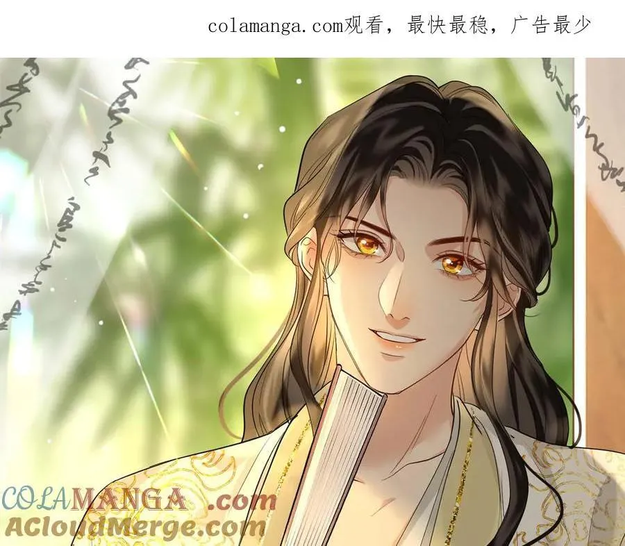 第40话 预见的画面0
