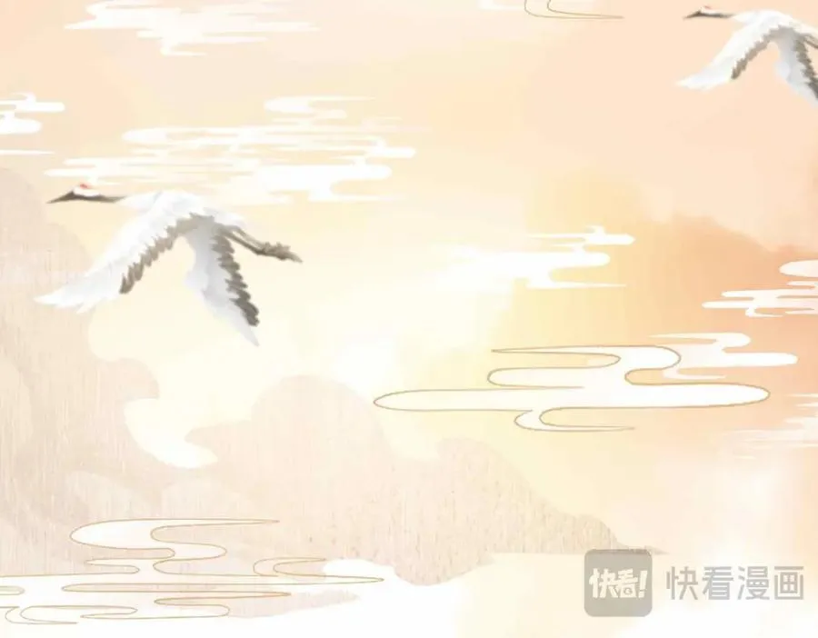 第36话 诗会反击（下）90