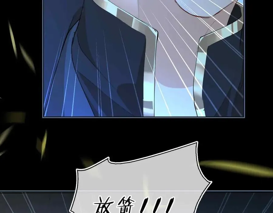 第31话 他的隐忍97