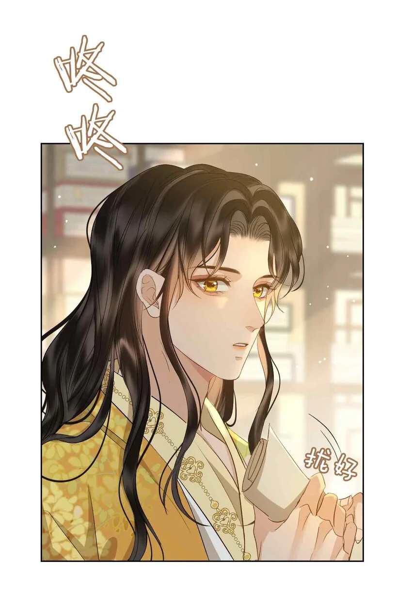 第16话 灯火阑珊处35