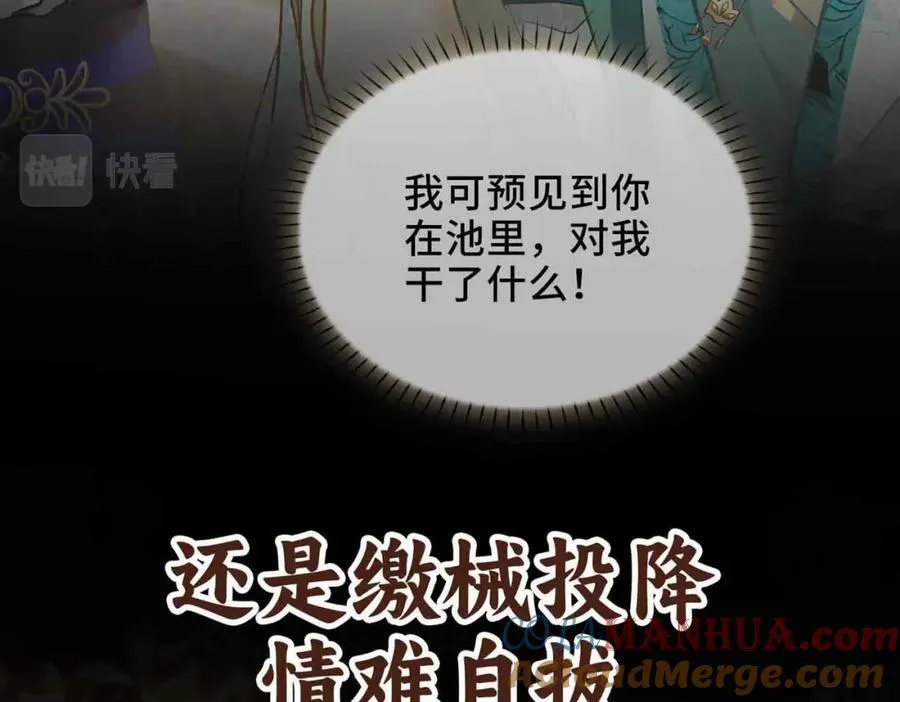 预热22