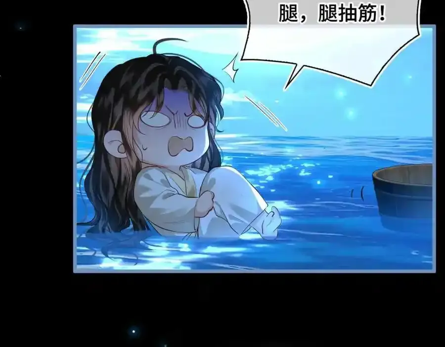 第27话 他追他逃46
