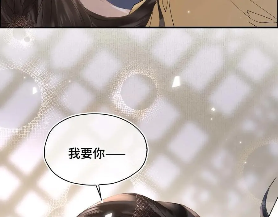 番外 飞天猫（4）114