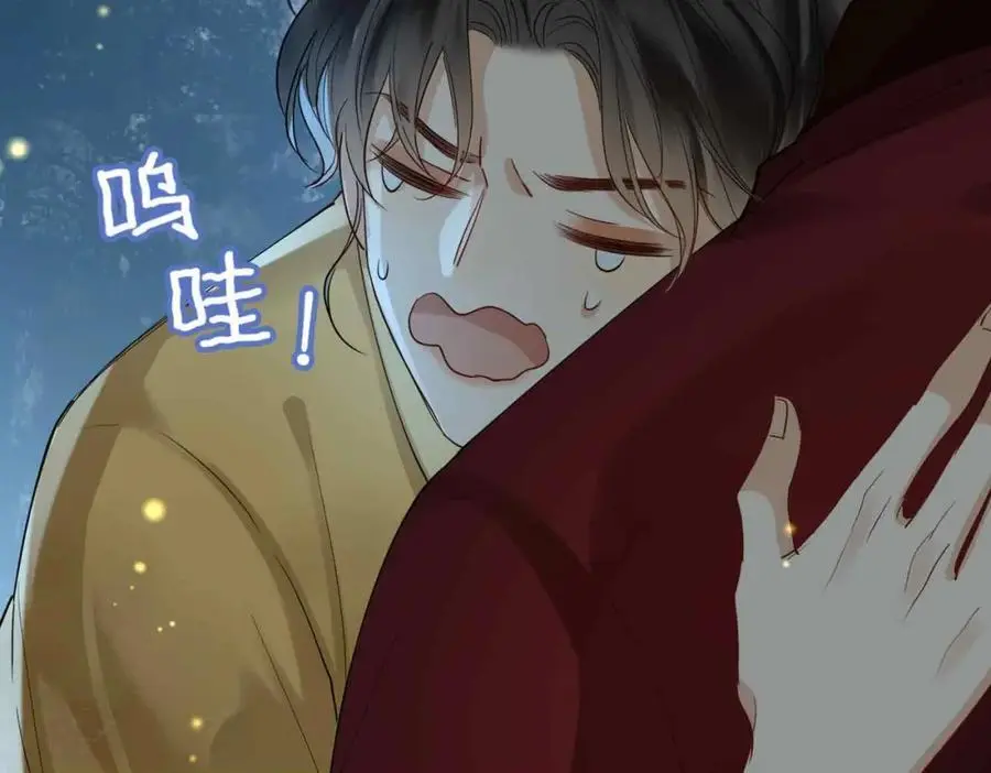 第24话 依赖94