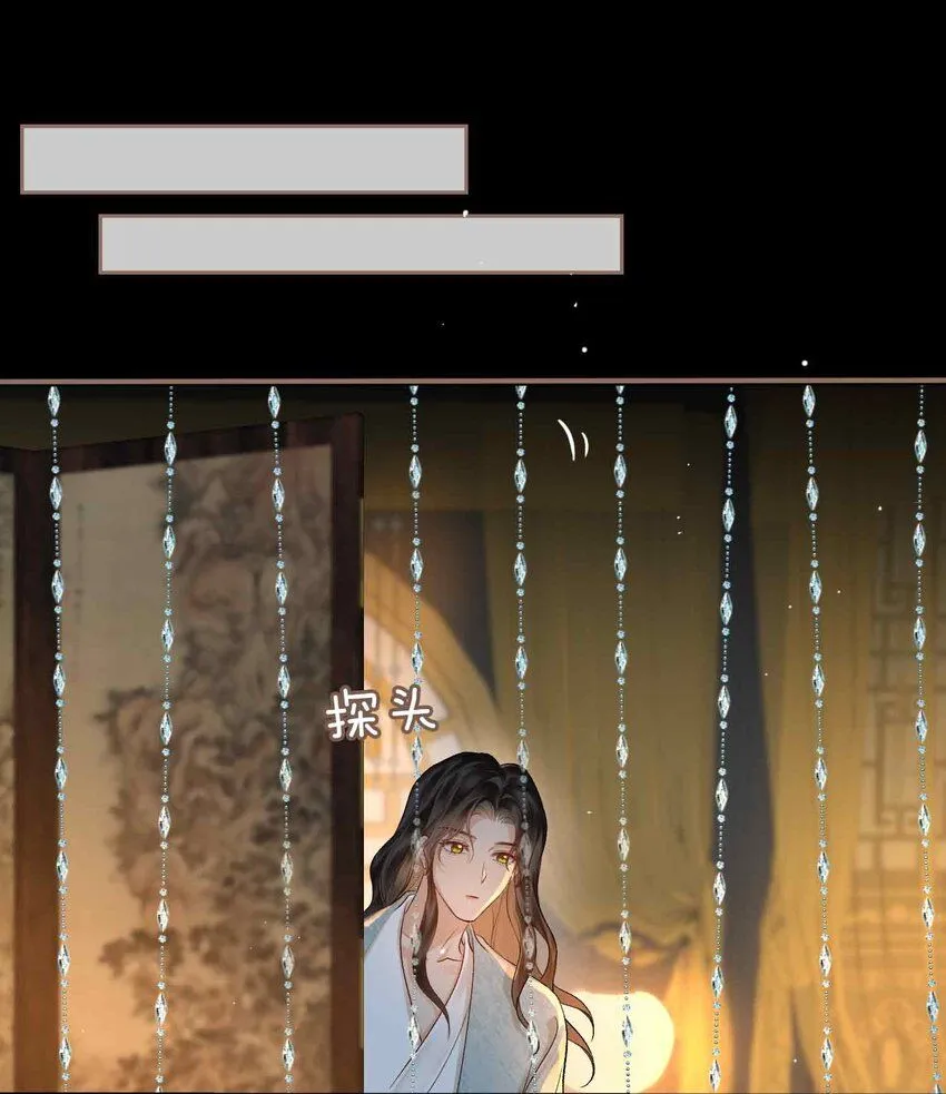 第8话 无法预见的未来25