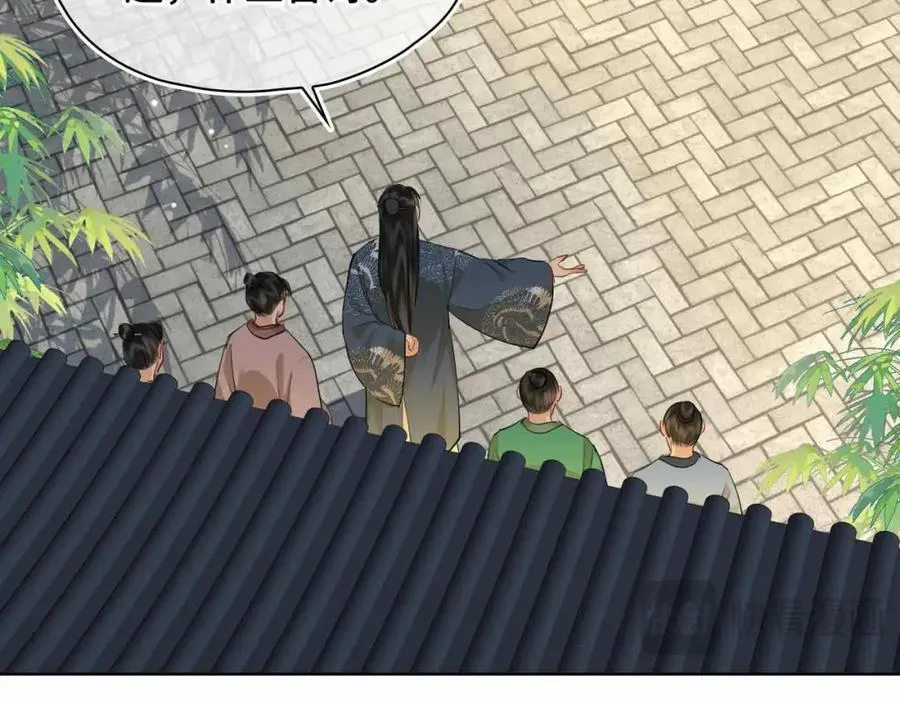 第36话 诗会反击（下）15