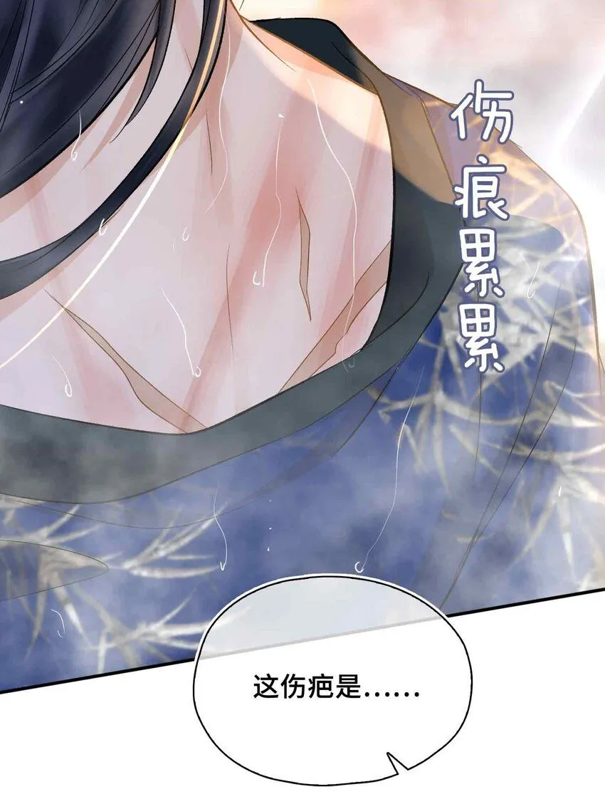 第7话 预见成真！7