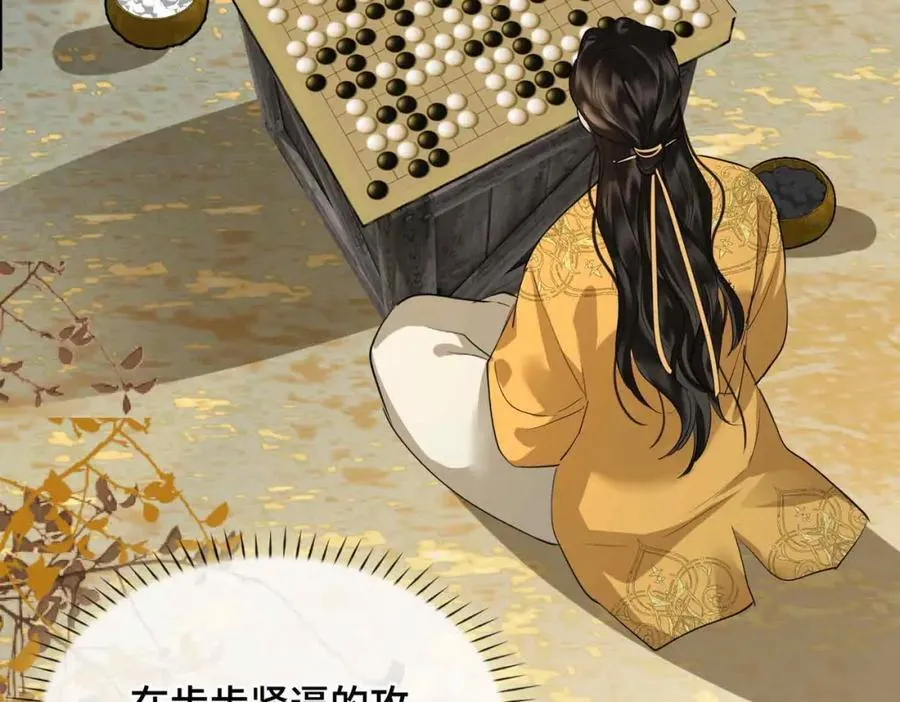 第28话 你的笑容13