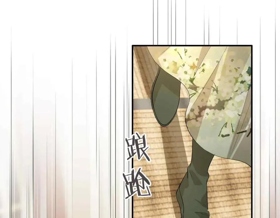 第40话 预见的画面69