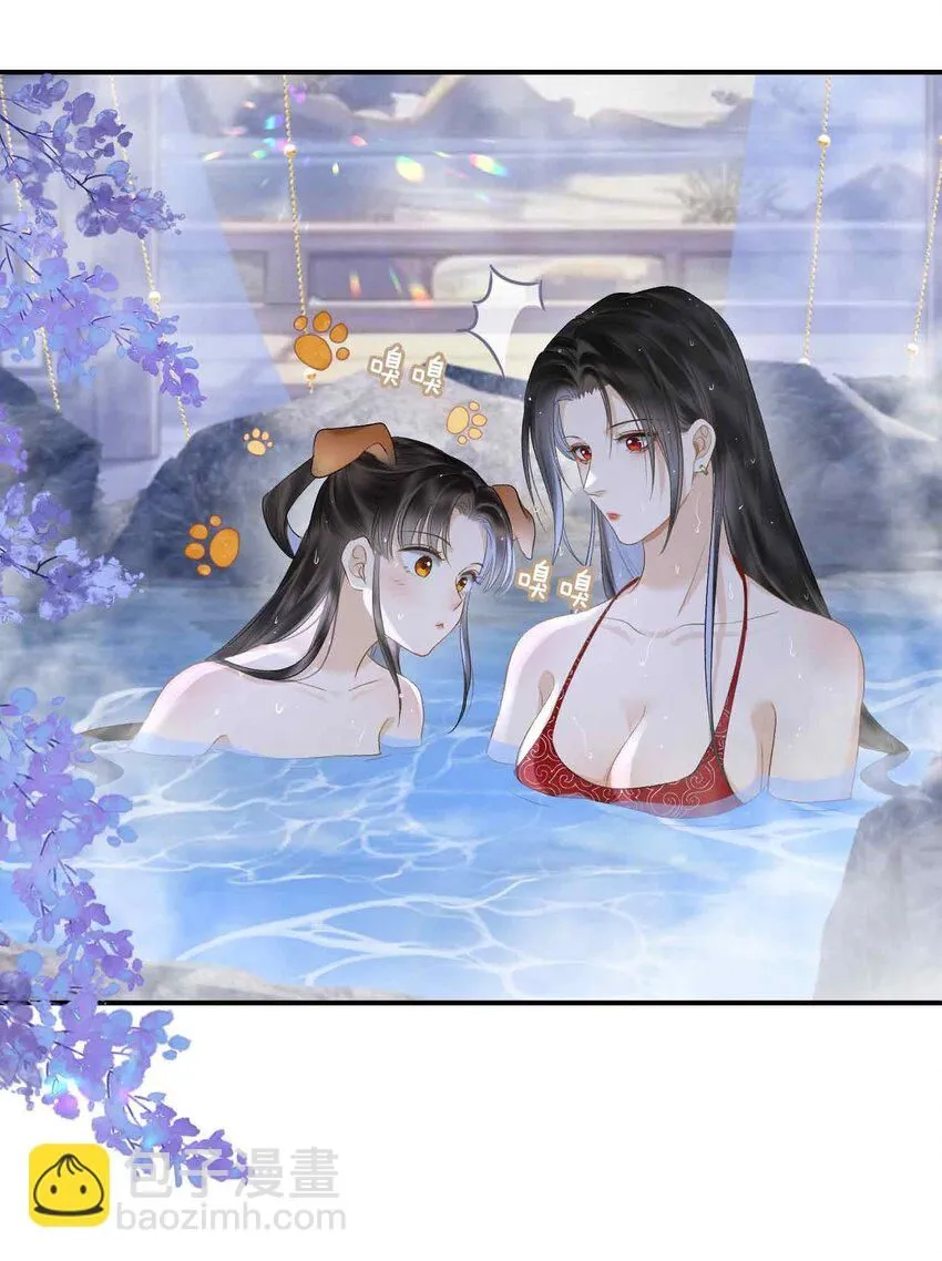 第6话 温泉池26