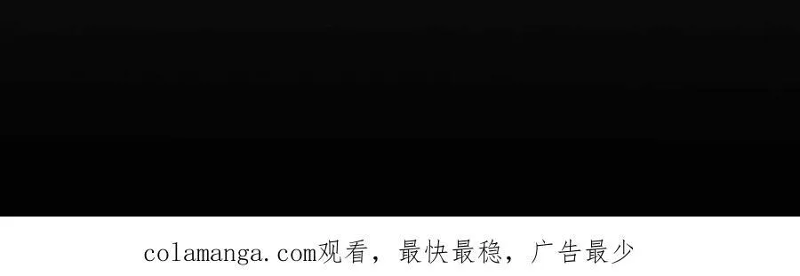 番外 飞天猫（3）145