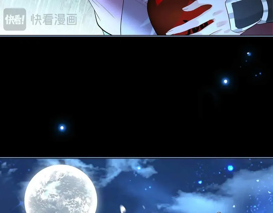 第37话 问心有愧49