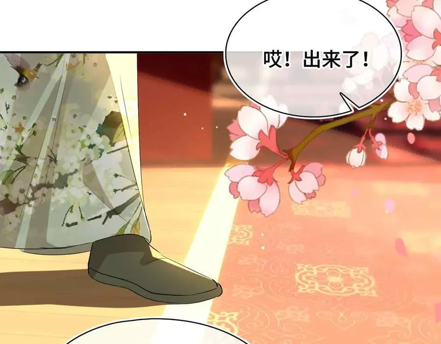 第40话 预见的画面7