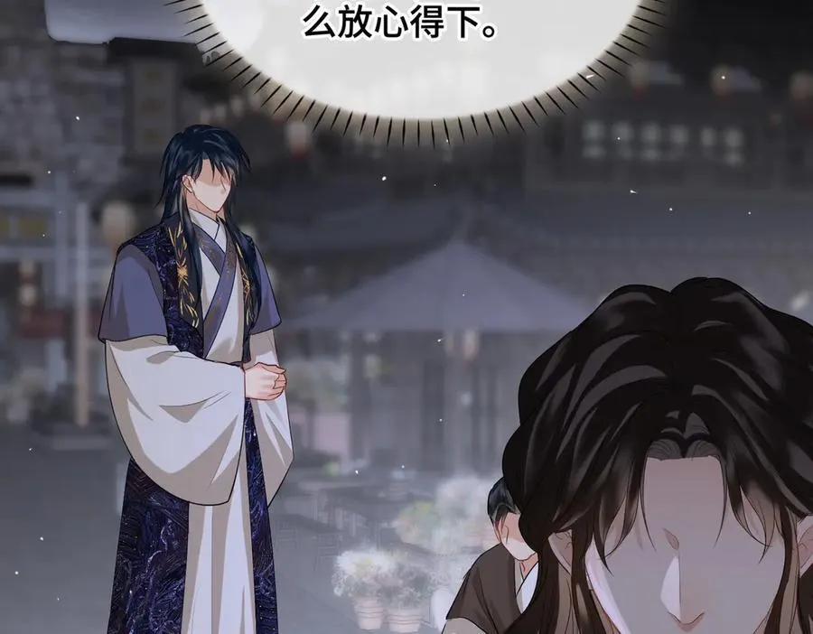 第41话 决心35