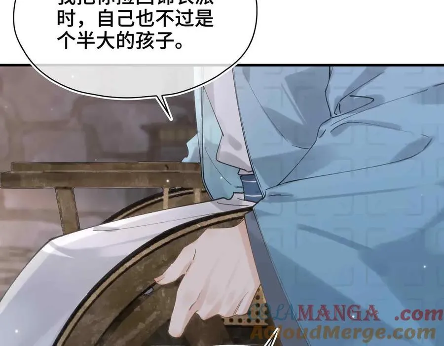 番外 飞天猫（3）32