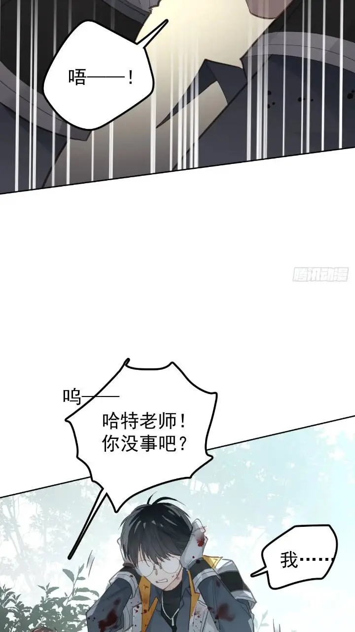 第二十五话  已经41