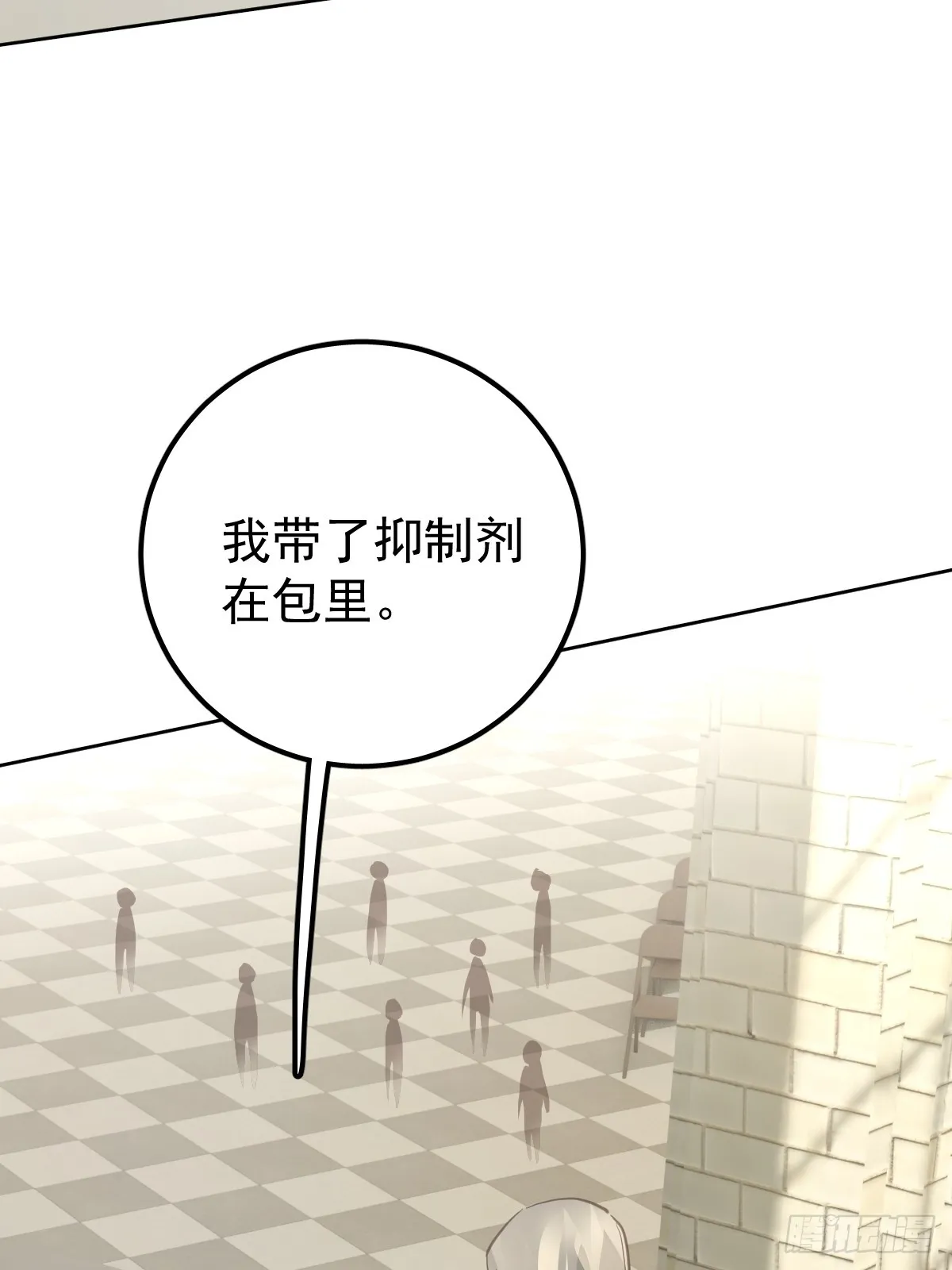 第十二话  有数57