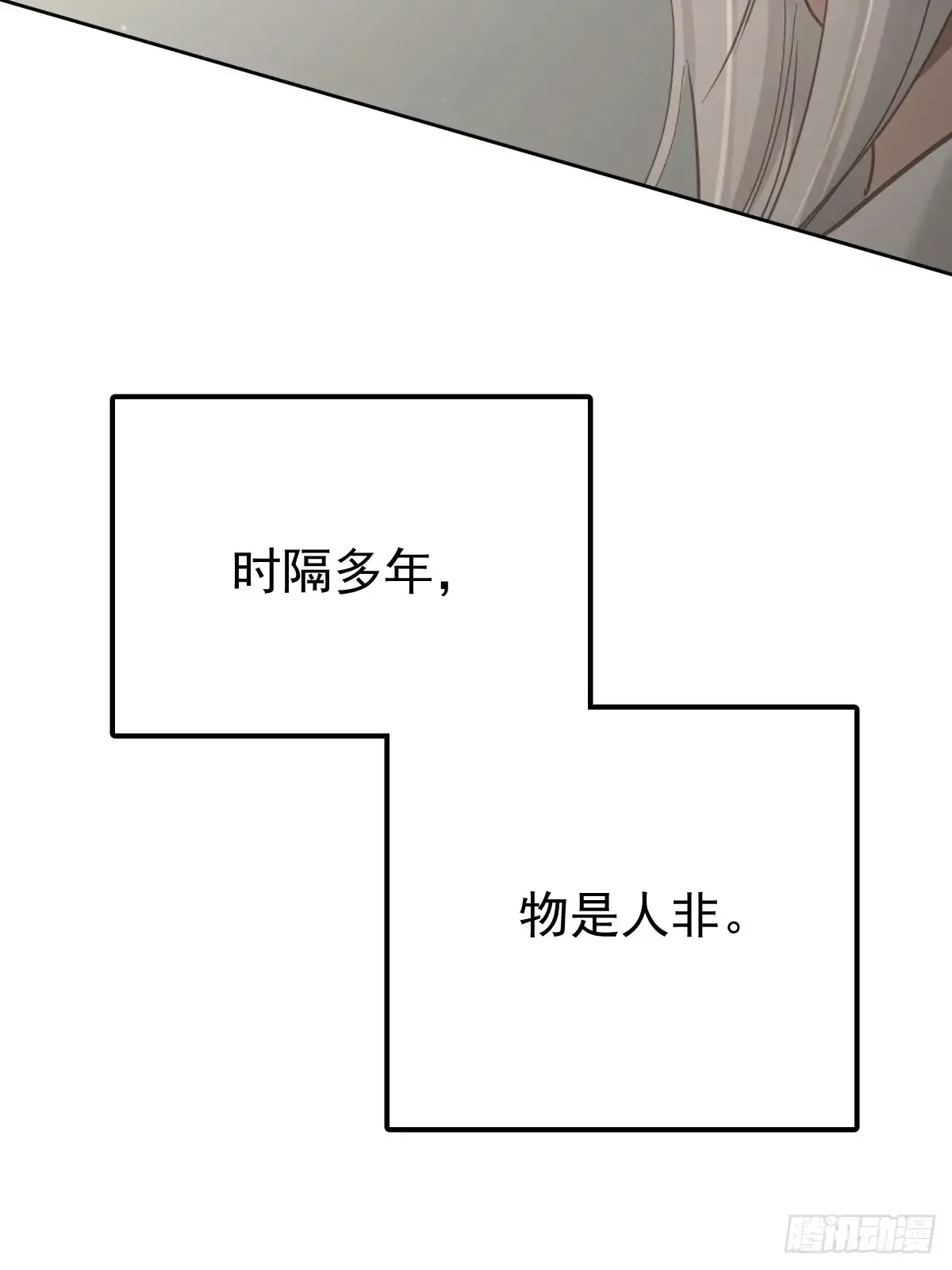 第四十六话  吸引25