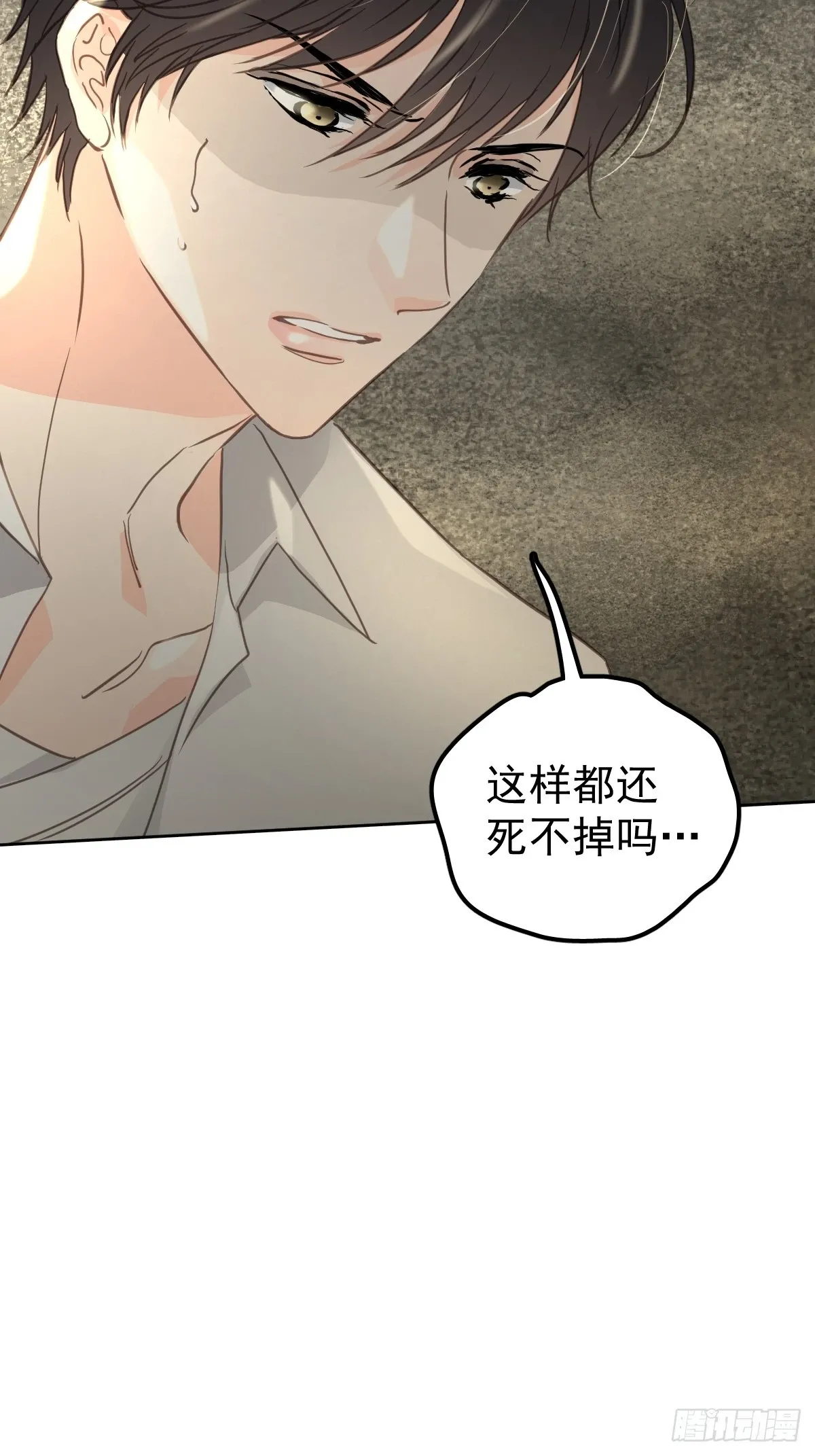 第六话  抗拒56
