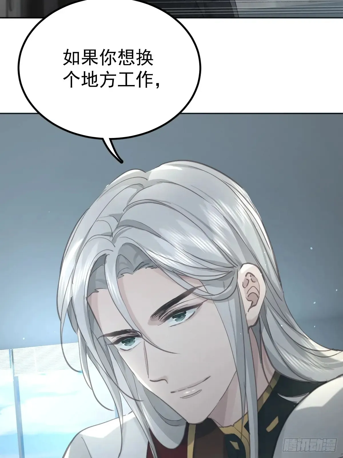 第四十七话  陪住35