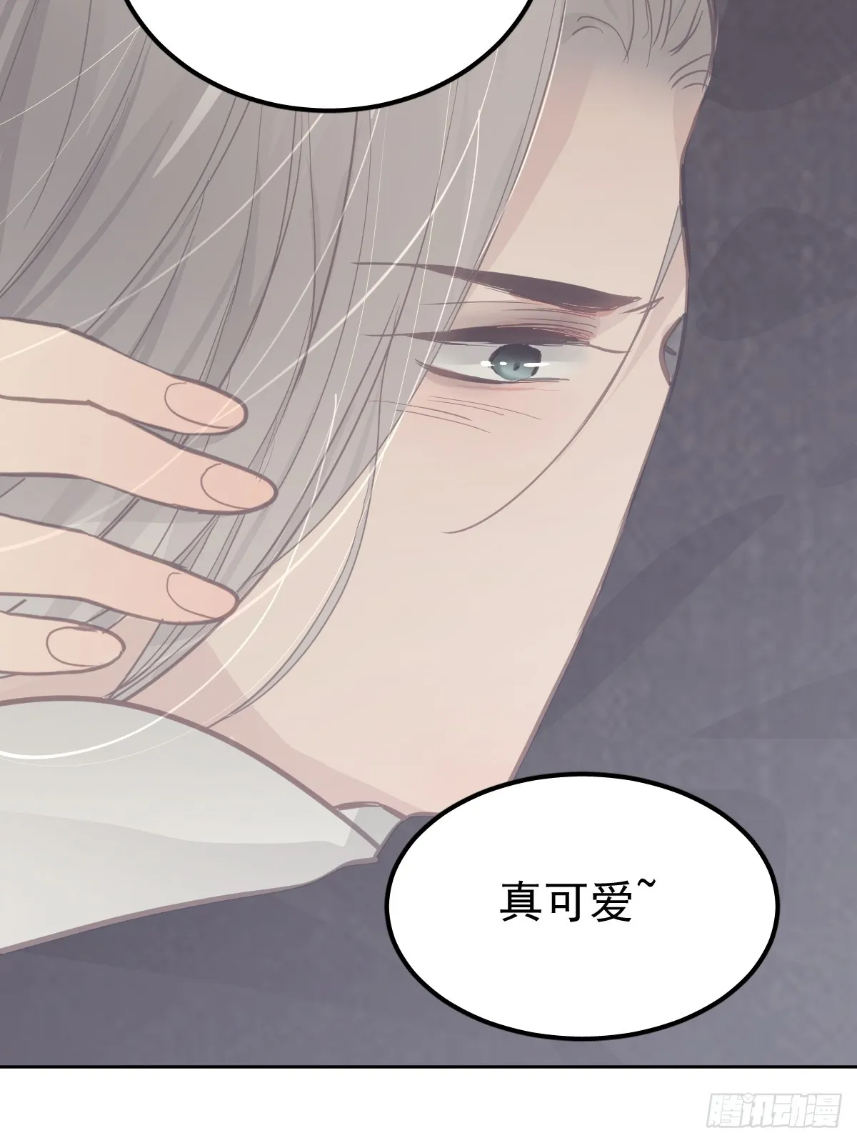 第十四话  感觉18