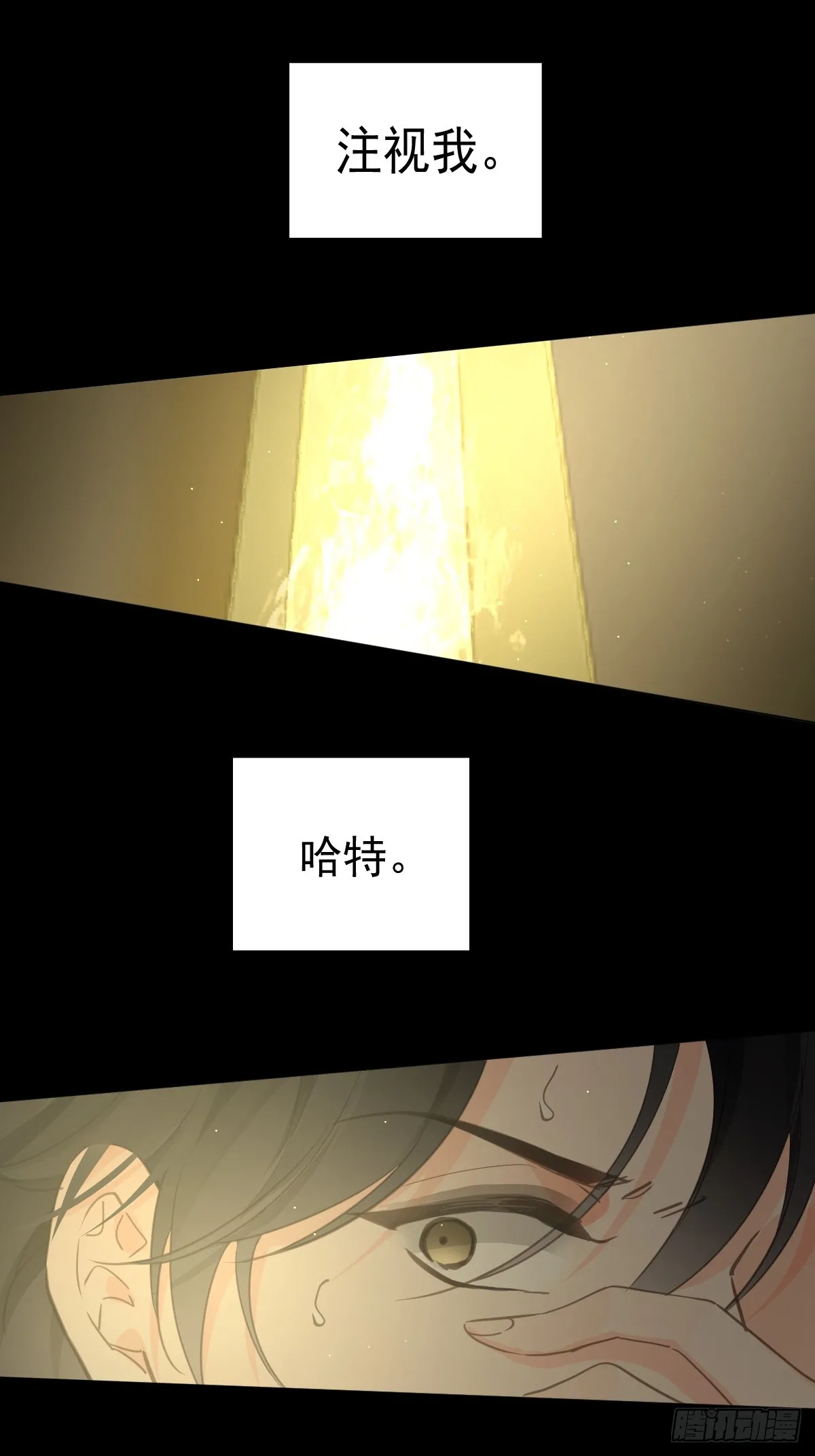 第四话  灼烧37