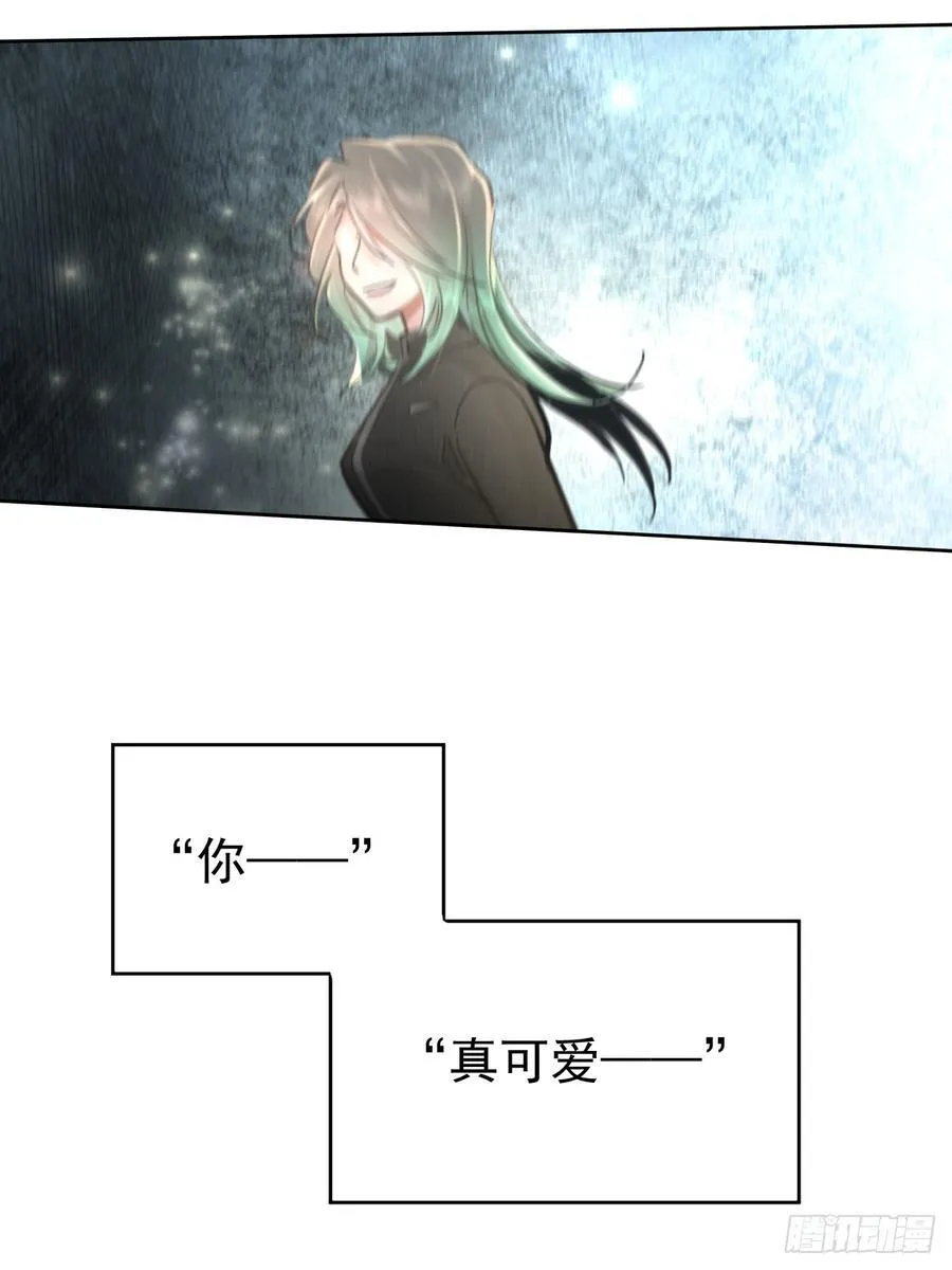 第五十三话 可爱49