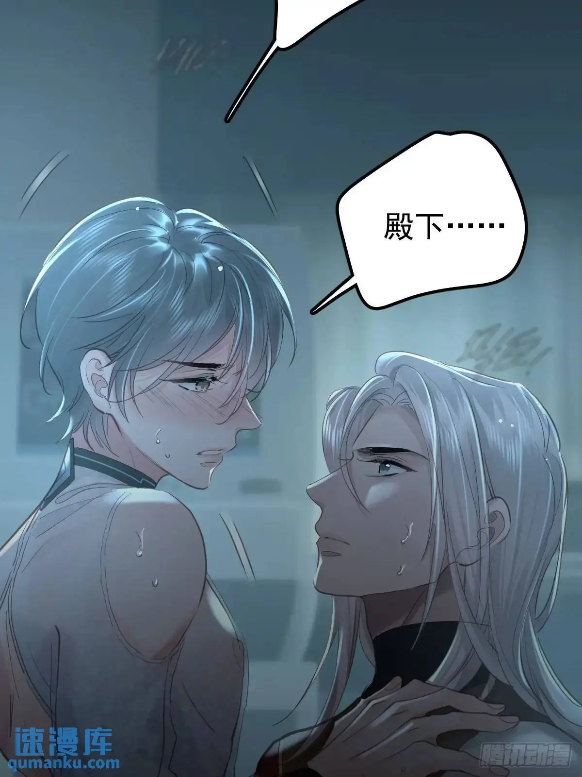 第三十五话  不适合14