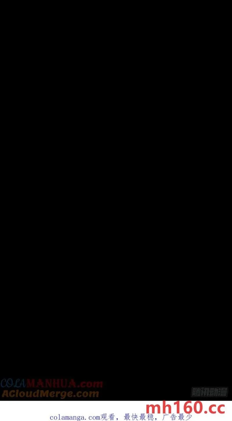 第四十话（下） 梦醒42