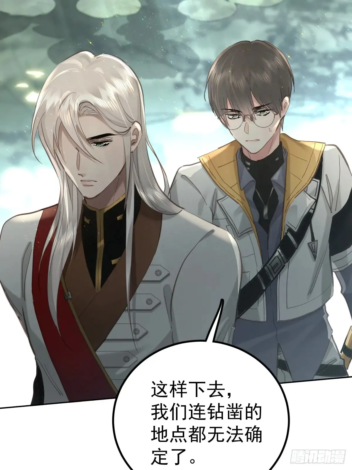 第五十一话  不在11