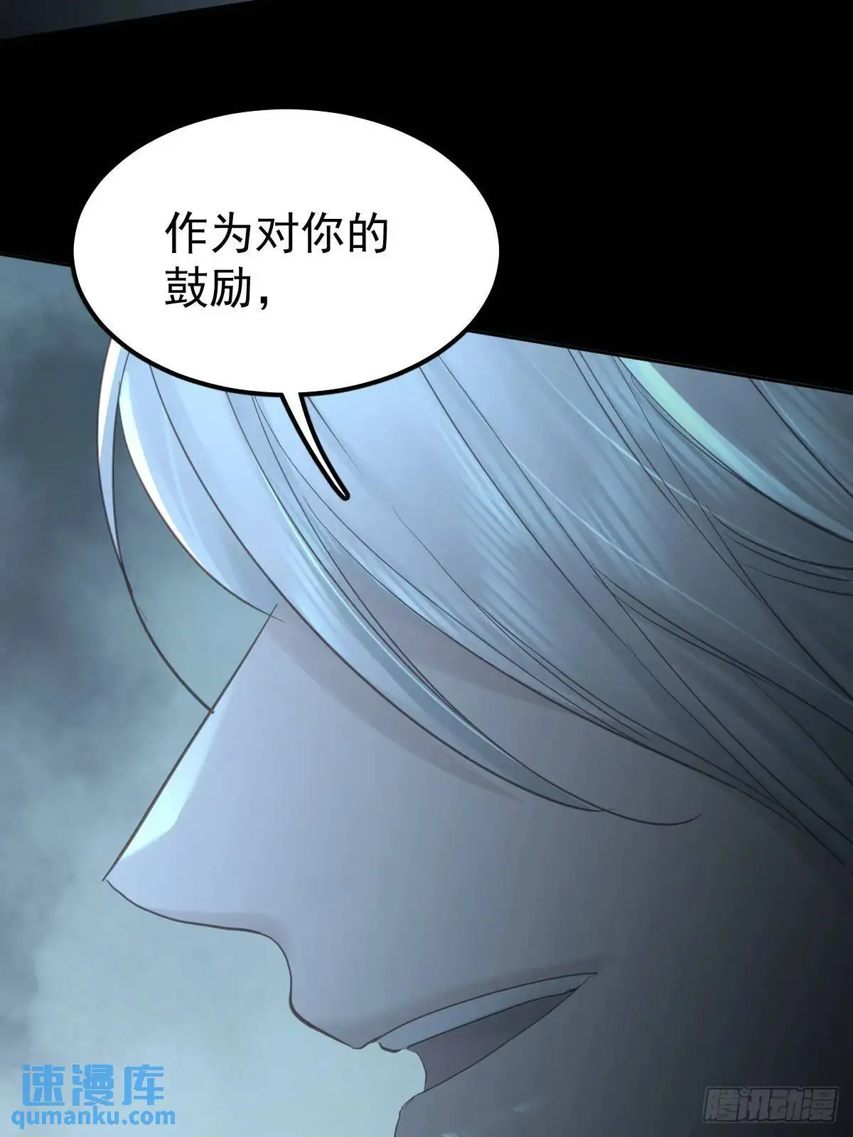 第三十五话  不适合59