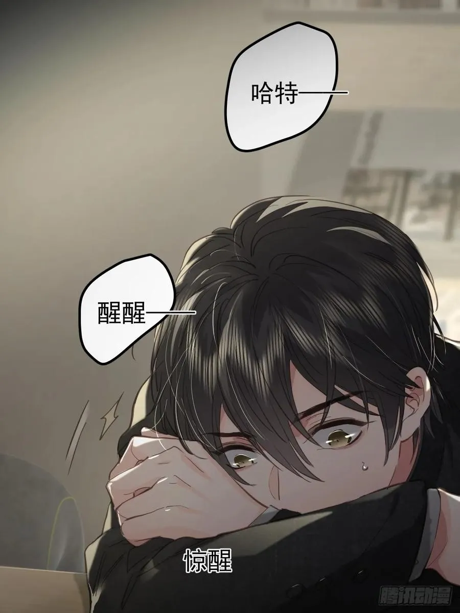 第四十话（上）梦醒1