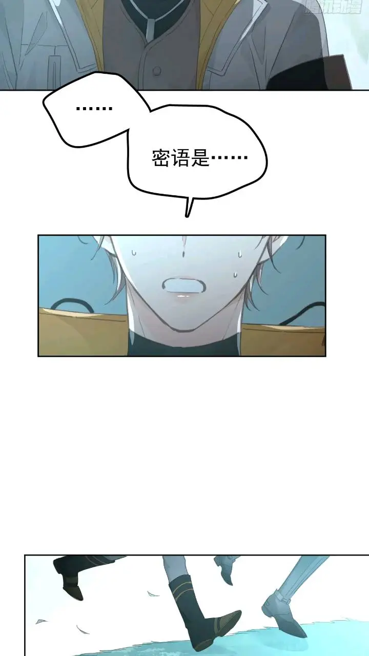 第二十五话  已经7