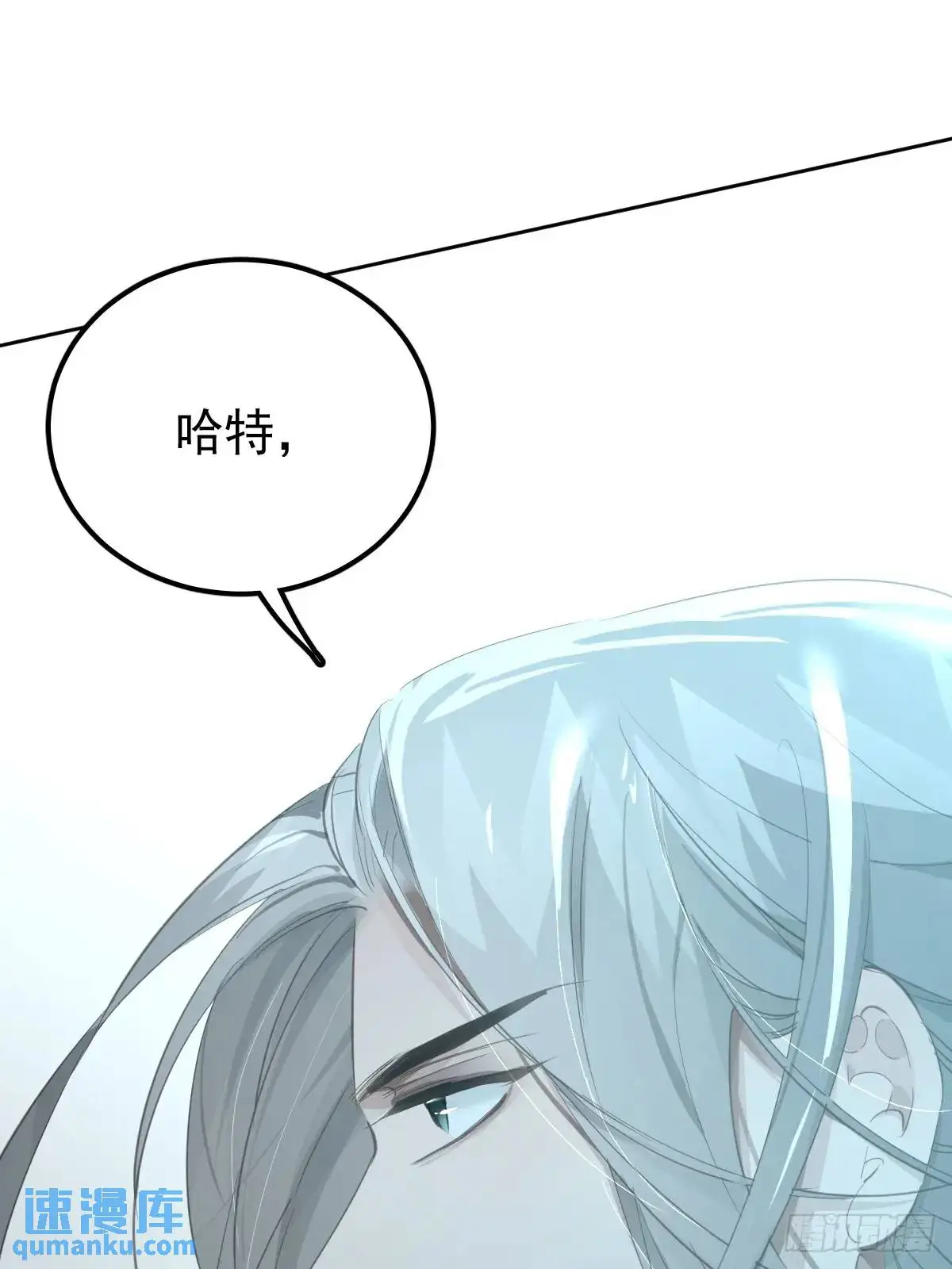 第二十六话  不死26