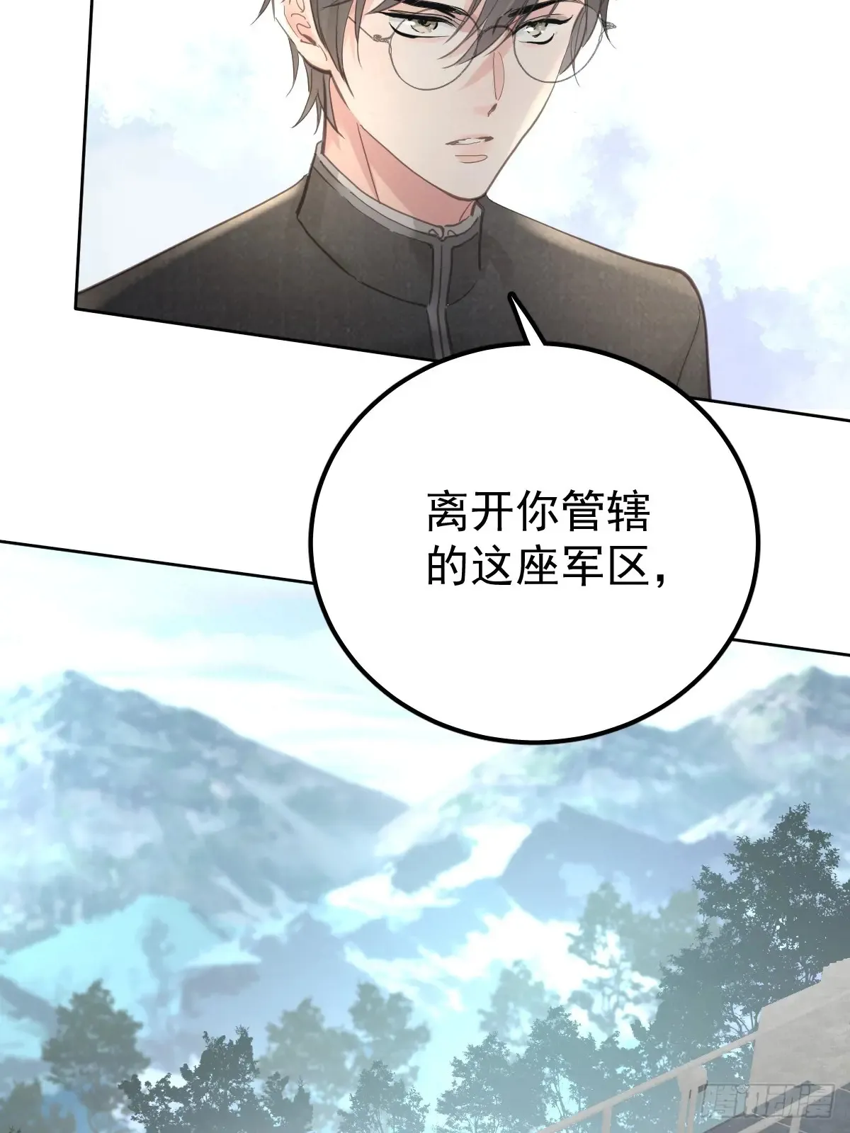 第四十九话  护夫44