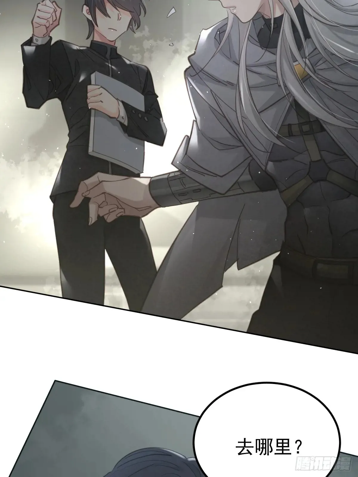 第四十四话  走吧19