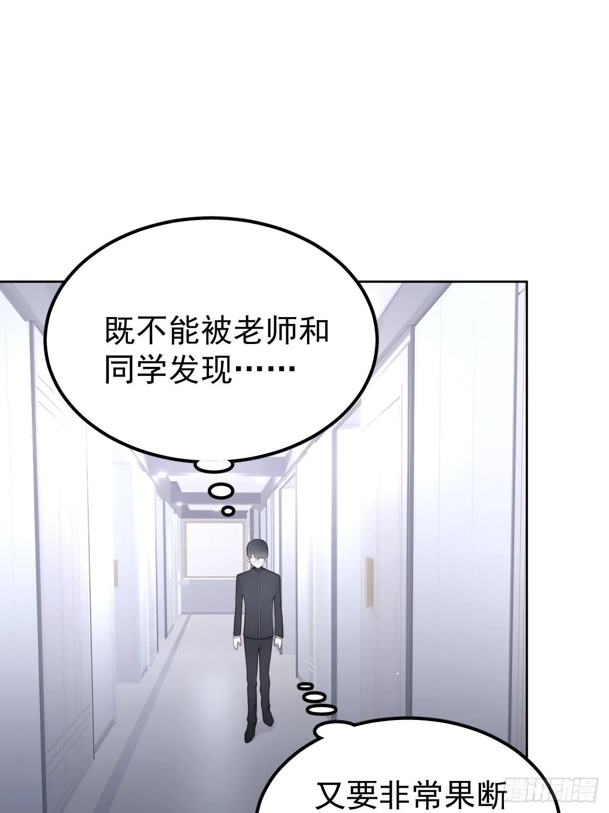 第十六话  我也5