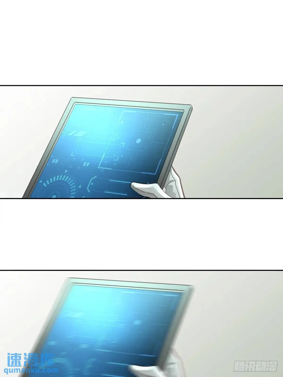 第三十话  借毒3