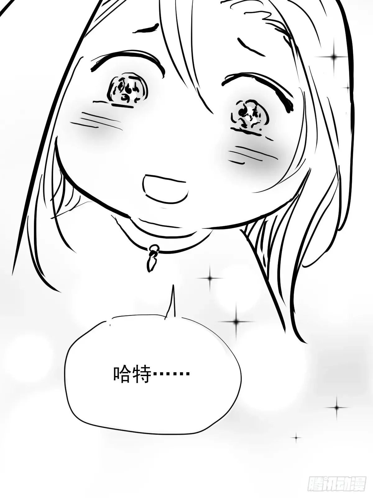第四十三话  新年好38