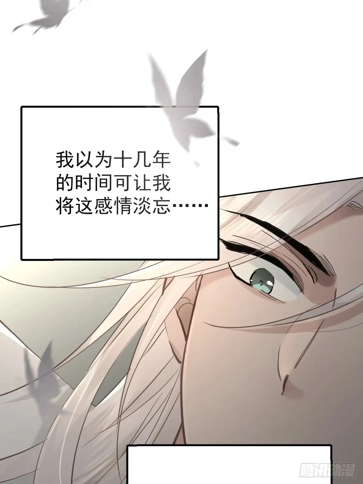 第四十六话  吸引28