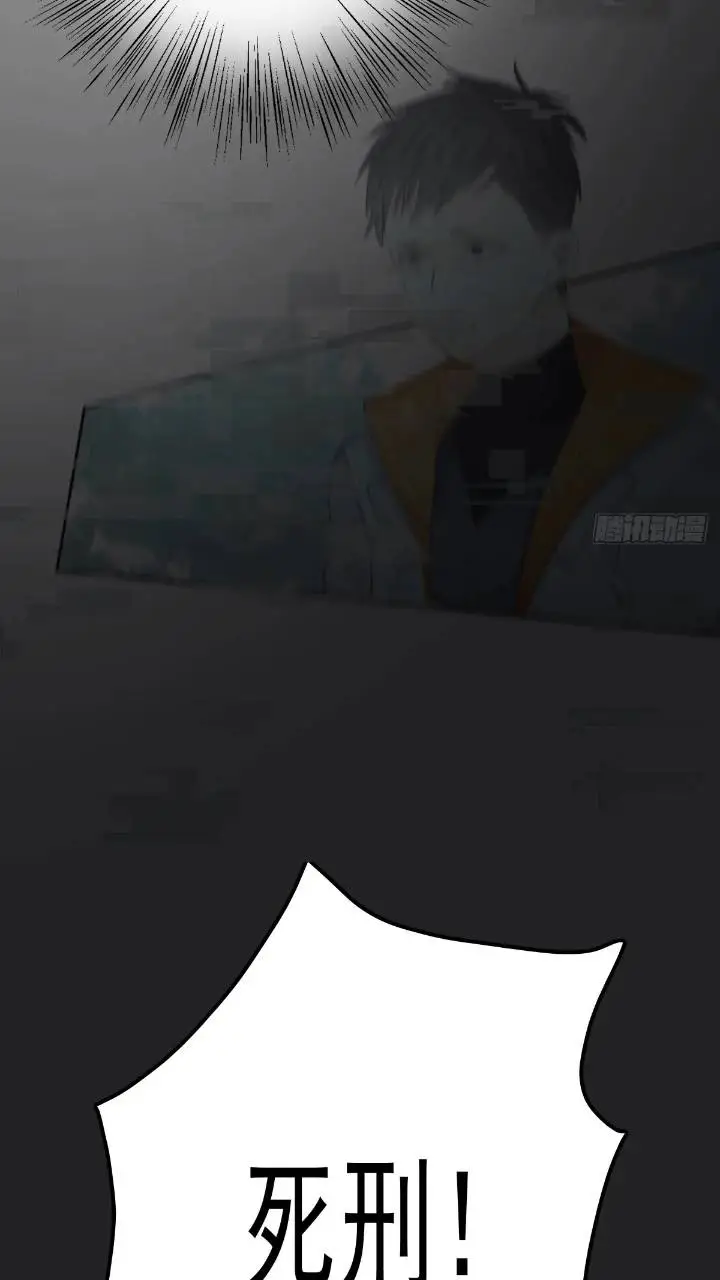 第二十五话  已经38