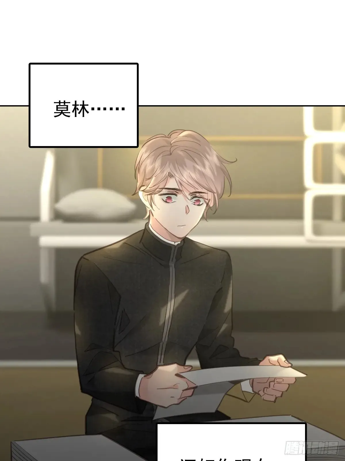 第四十七话  陪住5