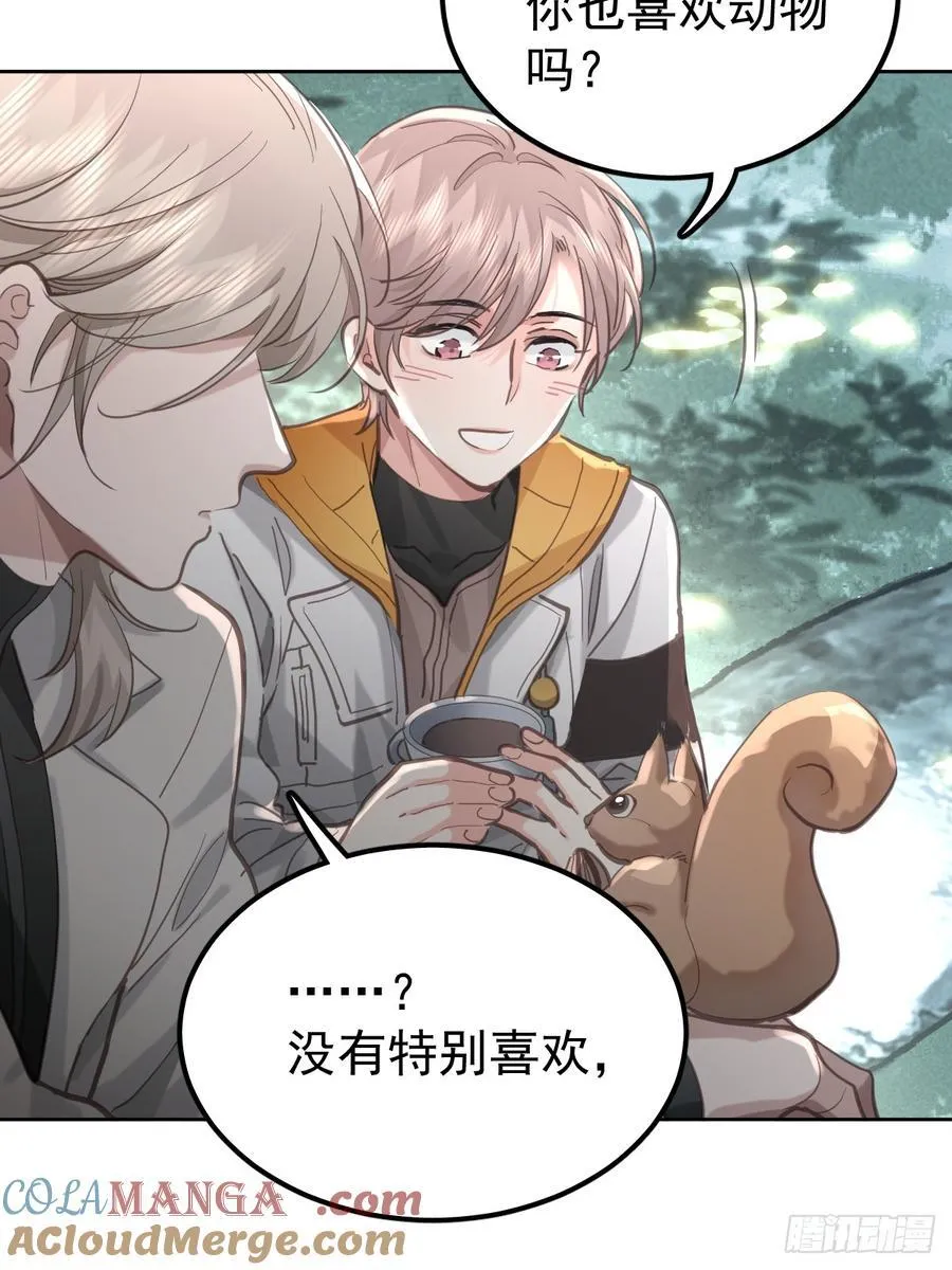 第五十三话 可爱30