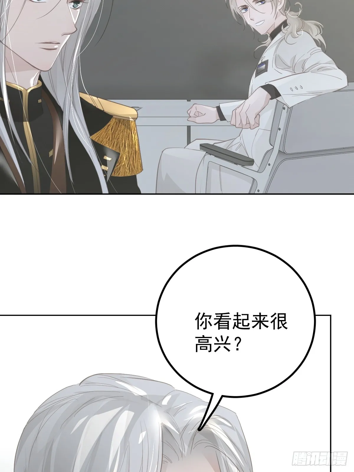 第十一话  需求40