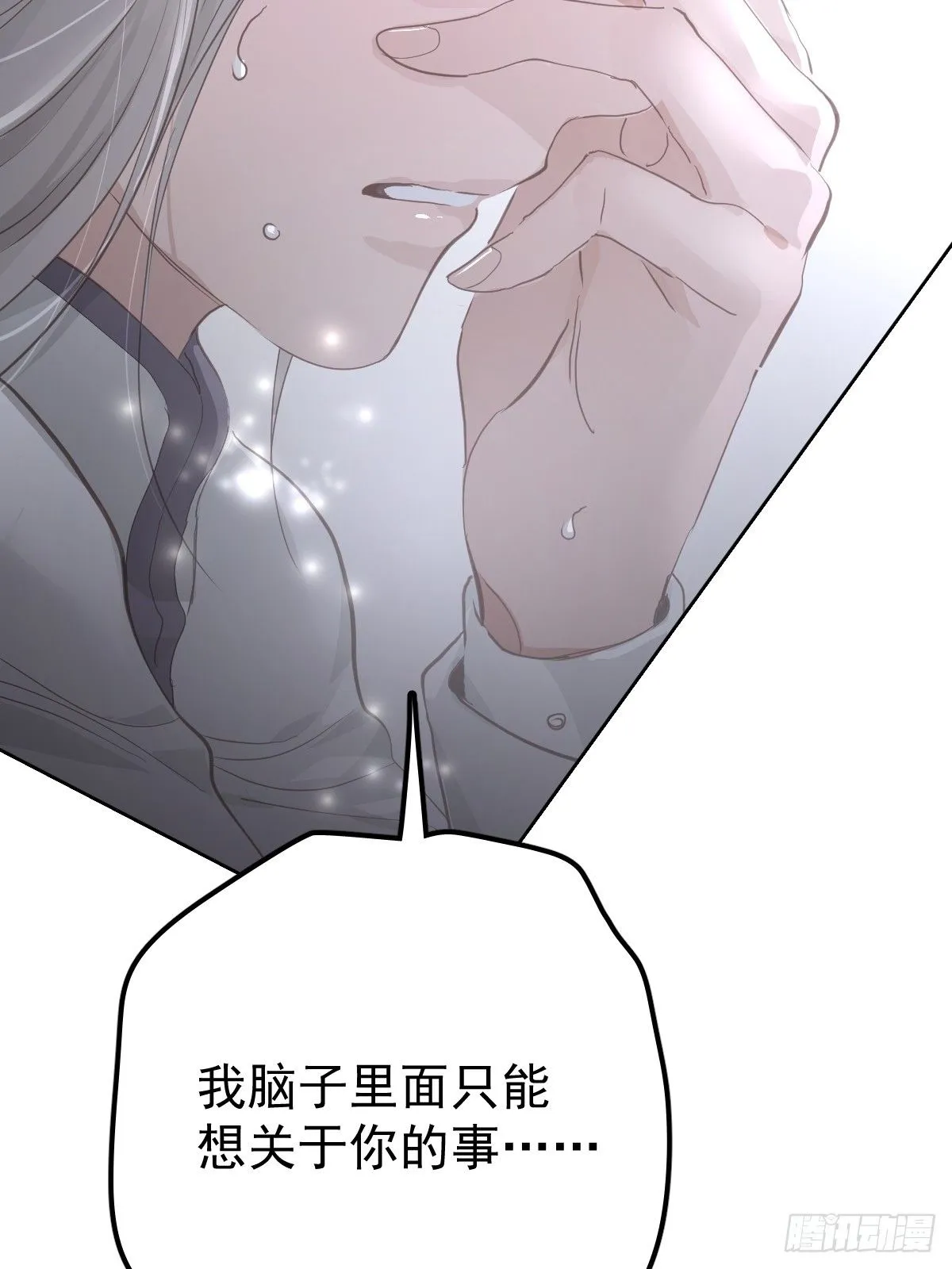 第十六话  我也53