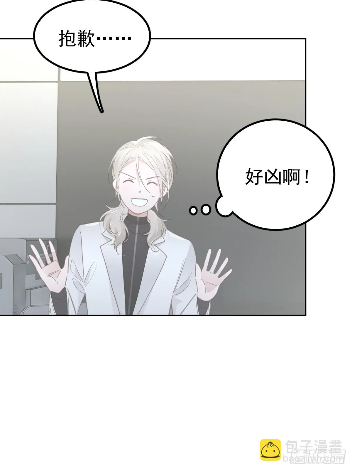第十一话  需求28